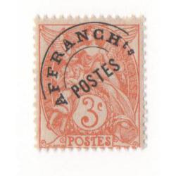 Préoblitéré Type Blanc 3c orange **.  Préo YT39