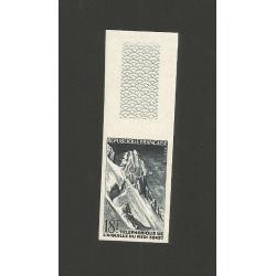 FRANCE 1956  Téléphérique Aiguille du Midi  Yvert n°1079 Non Dentelé Bord de Feuille
