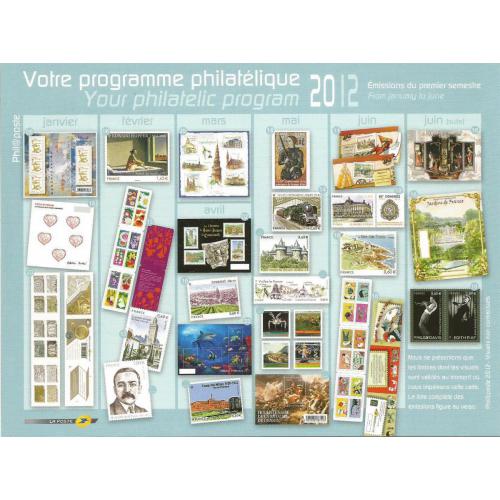 Entier Postal  Programme Philatélique 1er Semestre 2012  ( Philaposte MonTimbraMoi Monde 20g )