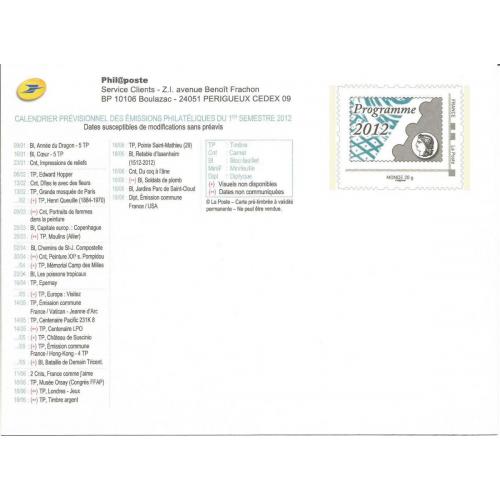 Entier Postal  Programme Philatélique 1er Semestre 2012  ( Philaposte MonTimbraMoi Monde 20g )
