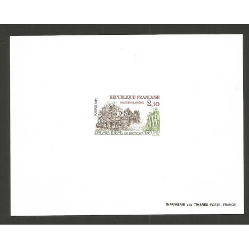 Epreuve de Luxe - Palais Ideal du Facteur Cheval 1984 (Yvert n° 2324)