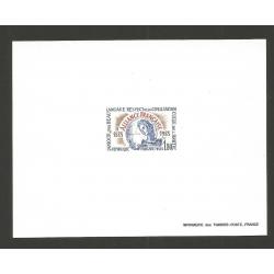 Epreuve de Luxe - Centenaire de l'Alliance Française 1.80 Fr 1983 (Yvert n° 2257)