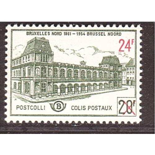 BELGIQUE Colis Postaux n° 373 *