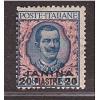 ITALIE Levant JANINA 20 piastres Yvert 81*