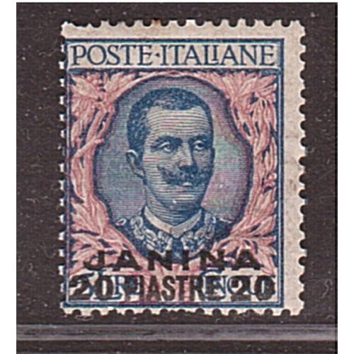 ITALIE Levant JANINA 20 piastres Yvert 81*