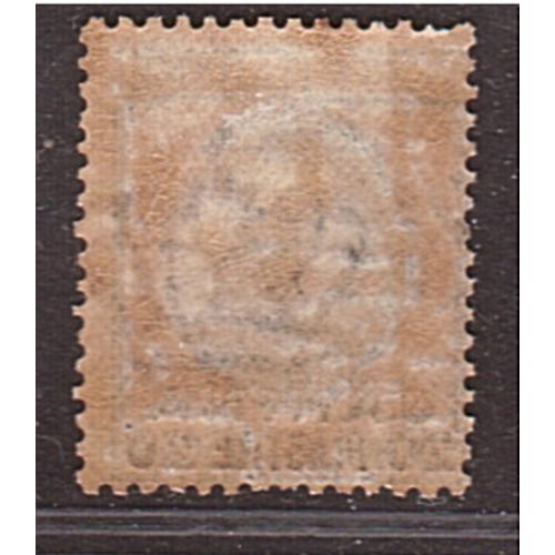 ITALIE Levant JANINA 20 piastres Yvert 81*