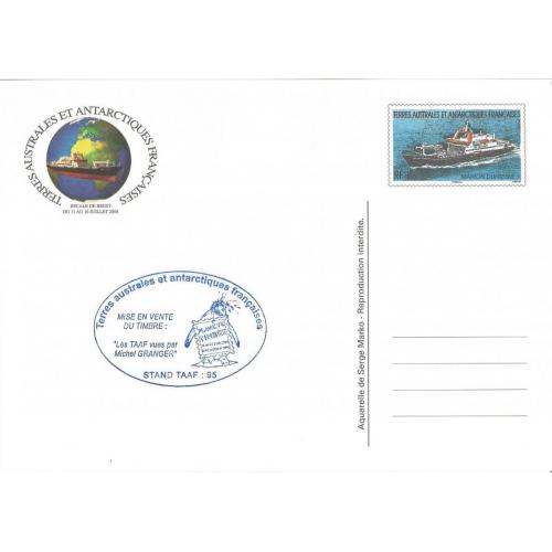 TAAF Entier Postal  MARION DUFESNE 2008 - Cachet Planète Timbres Pingouin  Neuf