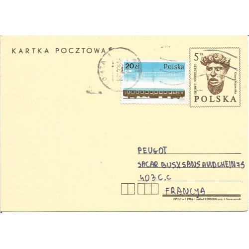 POLOGNE Entier Postal Oblitéré 1986 (avec complément d'affranchissement TP Train)
