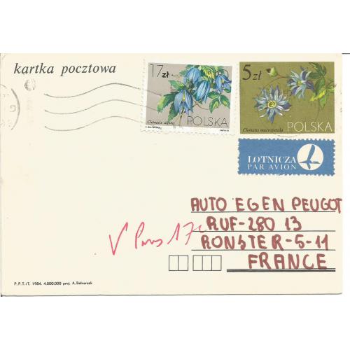 POLOGNE Entier Postal Fleur CLEMATITE Oblitéré 1985 (avec complément d'affranchissement TP Fleur)