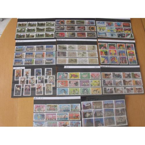 Collection FRANCE oblitéré 2015  132 timbres différents
