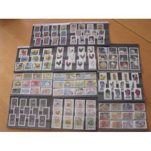 Collection FRANCE oblitéré 2016  130 timbres différents