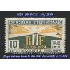 1925 -FRANCE - (réf 210° quelques points de rousseur sur la gomme)  Expo internationale  -