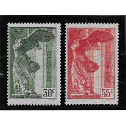 1937 - FRANCE (réf 355°° & 356°°)   La victoire de SAMOTHRACE