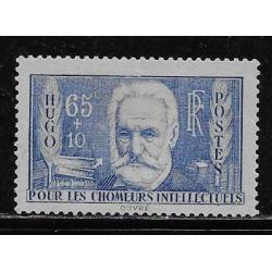 1938 -FRANCE (réf 383°°) - VICTOR HUGO  --Aux profit des chômeurs intellectuels