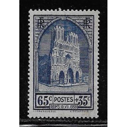 1938  - FRANCE (réf 399°°) Fête de la restauration de la cathédrale de REIMS    -