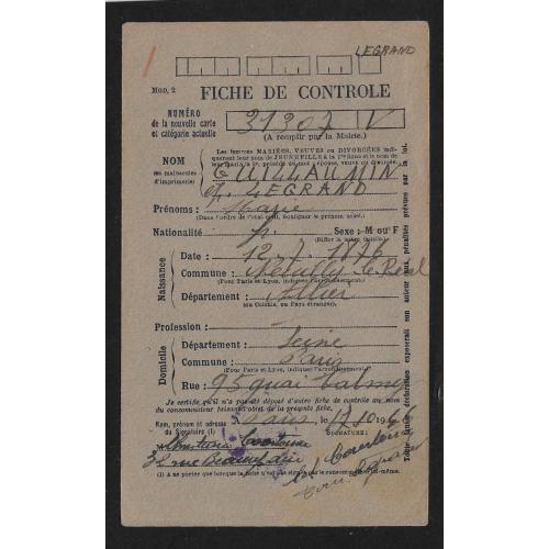 1945 - CARTE DE RAVITAILLEMENT de l'ALLIER - NEUILLY le REAL