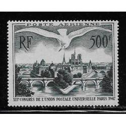 1947  - FRANCE (réf AE 20) XIIé CONGRES DE L'UNION POSTALE UNIVERSELE à PARIS 1947    -