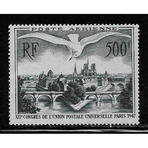 1947  - FRANCE (réf AE 20) XIIé CONGRES DE L'UNION POSTALE UNIVERSELE à PARIS 1947    -