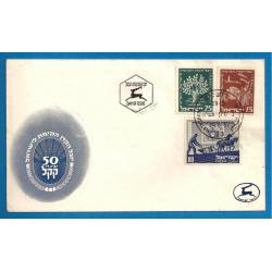 1951  ISRAEL -50é anniversaire du fond national (ref 46-47-48) série complète