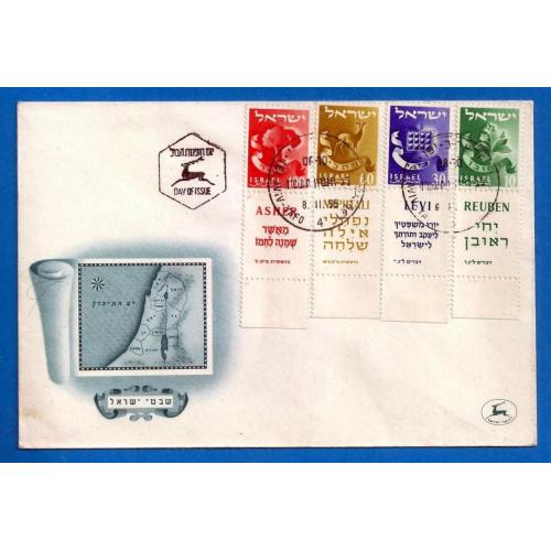 956  ISRAEL (réf 97 à 108 série complète) EMBLEMES DES TIBUS D'ISRAEL