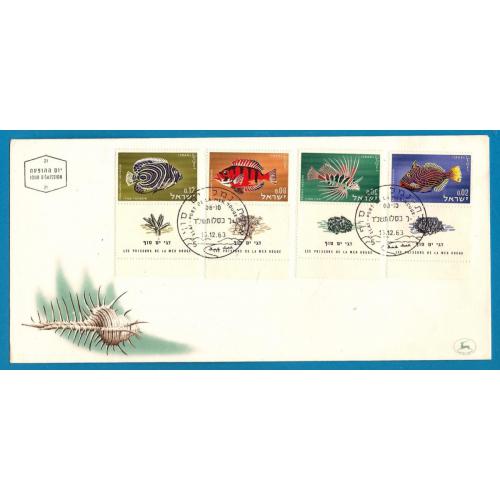 1963 ISRAEL  (réf 242 à 245 série complète) poissons de la mer rouge