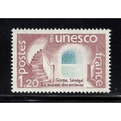 1984 - FRANCE - UNESCO (réf 79°°Lalibela Ethiopie-)-