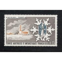 1984 TAAF (réf  102 neuf sans charniére ) Station de forage de la glace& neige cristallisée -