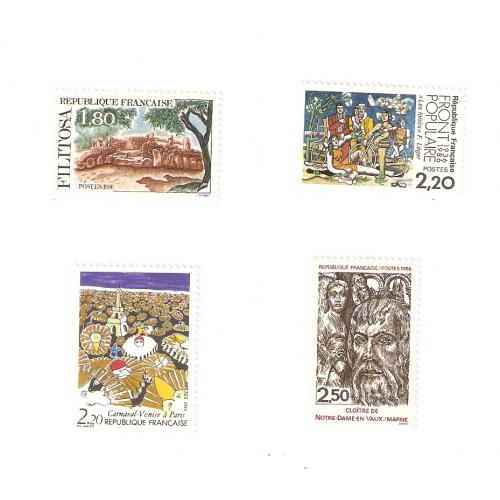 Année complète FRANCE  - 1986 ( 59 timbres)