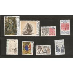 Année complète FRANCE  - 1987 (48 timbres)