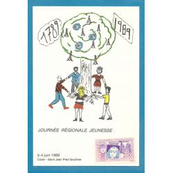 1988   FRANCE  (2529 ) PHILEX-JEUNES 88  EXPOSITION PHILATELIQUE DES JEUNES à NEVERS