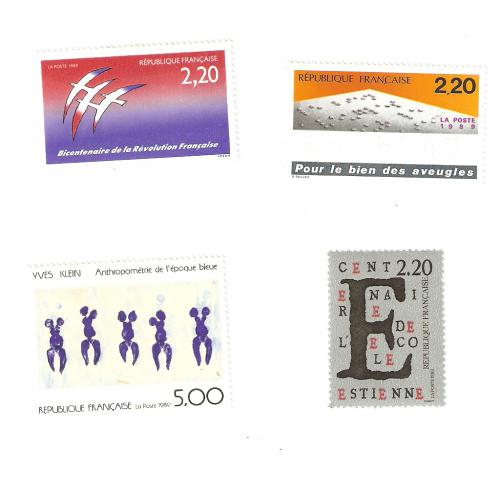 Année complète FRANCE  - 1989 (53 timbres)