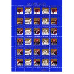 Iles Féroé ( Bloc De 30 Vignettes Postales De Noel 1989)