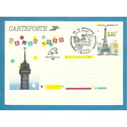 1989   FRANCE  (2580) Centenaire de LA TOUR EIFFEL - Monument de PARIS