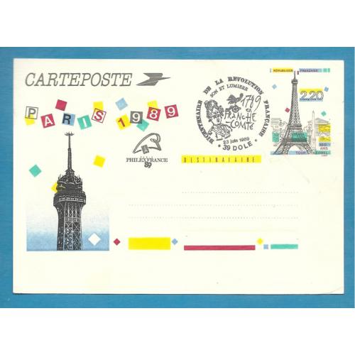 1989   FRANCE  (2580) Centenaire de LA TOUR EIFFEL - Monument de PARIS