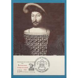 1989   FRANCE  (2609 -)  450é anniversaire de l'ordonnance de VILLERS COTTERETS