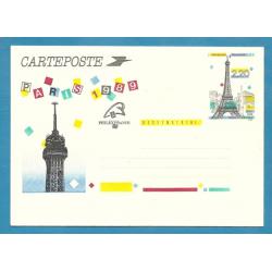 1989 FRANCE (réf 2580) - Monument de PARIS- Centenaire de la TOUR EIFFEL