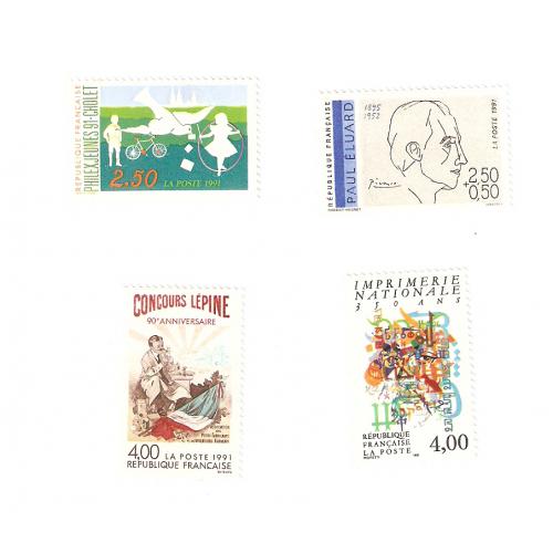 Année complète FRANCE  - 1991  (59 timbres)