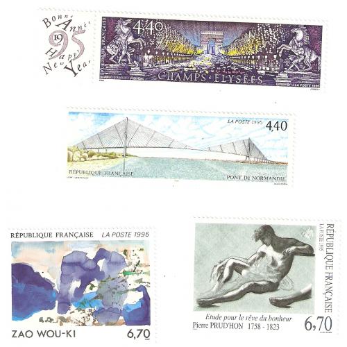 Année complète FRANCE  - 1995 (65 timbres)