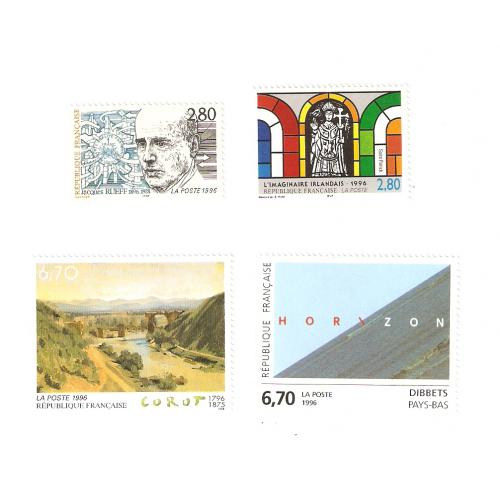 Année complète FRANCE  - 1996  (55 timbres)