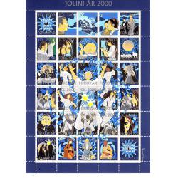 Iles Féroé ( Bloc De 30 Vignettes Postales De Noel 2000)