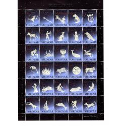 Iles Féroé ( Bloc De 30 Vignettes Postales De Noel 2001)