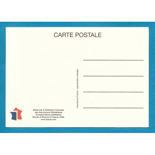2006 FRANCE  (réf 3877)  SPIROU -  Fête du timbre