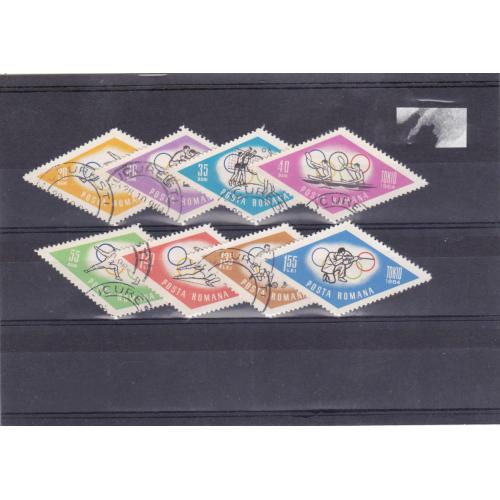 20106 Collection de timbres oblitérés de ROUMANIE