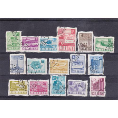 20107 Collection de timbres oblitérés de ROUMANIE