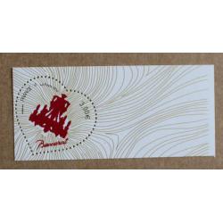 T4-A1  : Salon du Timbre 2014 / Baccarat poudre de cristal