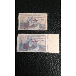 Précurseur Guynemer 1920 +  même Timbre en variété