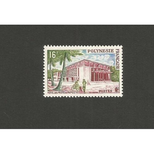 POLYNESIE 1960 - Poste n° 14 - Hôtel des Postes de Papeete 16 F CFP Neuf**