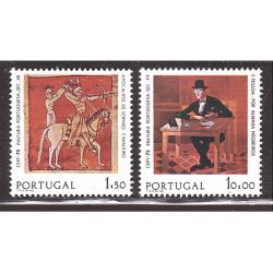 PORTUGAL EUROPA série 1975 Art ** C. 35.00