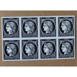 T5-D7 : Salon Philatélique 2019 - Cérès non dentelé 0.20 (1849 - 2019)