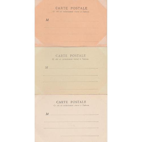 Lot de 3 cartes postales anciennes N & B neuves de Fontainebleau